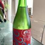 丸茂 芹澤酒店 - 