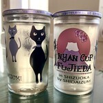 丸茂 芹澤酒店 - 