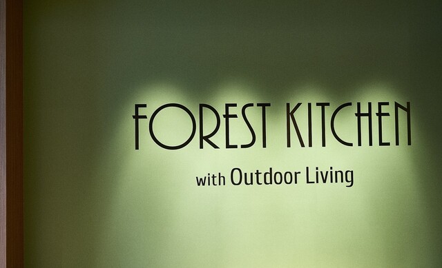 フォレストキッチン ウィズ アウトドア リビング（FOREST KITCHEN with Outdoor Living） - 仙台（イタリアン）の写真