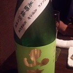 美の - (8/15)山本