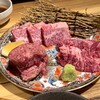 仙台焼肉ホルモン虎まる　 仙台駅前店