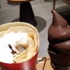 H's CREAM アスティ静岡店