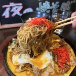 いまず屋珈琲店 - 