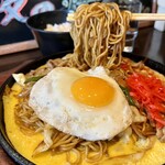 いまず屋珈琲店 - 