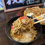 いまず屋珈琲店 - 