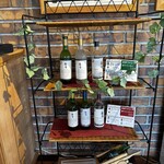 余市ワイナリーレストラン - 