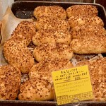 コム・シノワ - 