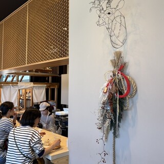 柿葉茶専門店SOUSUKE byほうせき箱_2