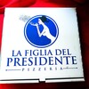 ラ フィーリア デル プレジデンテ