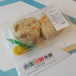奥越前　はいから茶屋 - 九頭竜まいたけおにぎり