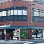 Café Mercado ミサキ - 駐車場から見た外観