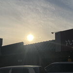 焼きもの家 慶 - 