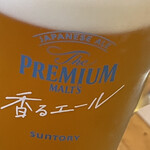 焼きもの家 慶 - 