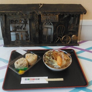 奥越前 はいから茶屋_1