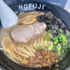 らーめん つけ麺 NOFUJI