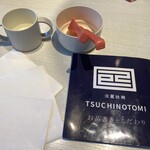 淡麗拉麺 己巳 野毛本店 - 