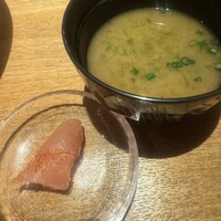 ソウテン - 