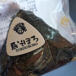 おにぎりの桃太郎 - 