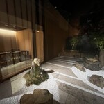 京都つゆしゃぶCHIRIRI - 