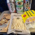 NewDays - 料理写真: