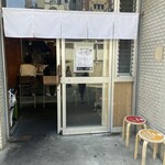 人類みな麺類 - 