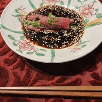 hakubi - 