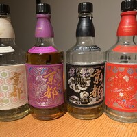 hakubi - 