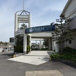 トラットリア Jマリーナ - 