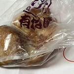 有村屋 - 料理写真: