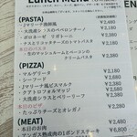 トラットリア Jマリーナ - 