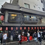 いせや総本店 - 外観