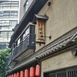 いせや総本店 - 外観