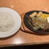 サイゼリヤ 新大阪西宮原店