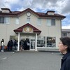 福田パン 長田町本店