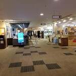 ニューウェルシティ湯河原 - 