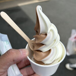 ロイズ きさいや広場販売店 - 