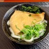 こがね製麺所 善通寺上吉田店