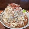 麺屋 づかちゃん 港南台店