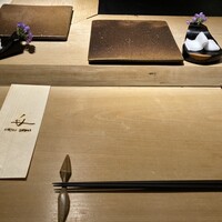 宇田津 鮨 - 