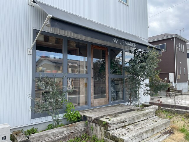 スマイルマーケット（SMILE MARKET &times; CAFE & BAL） - 石巻（カフェ）の写真