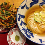 うどん工房悠々 - 