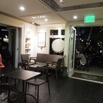 Island Vintage Coffee - 店内の様子