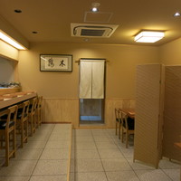 懐石 斉藤 - 