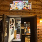 アジアン ステーション - 