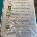 ビアバー マーブル - 