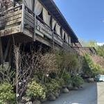 アールケイ ガーデン - 