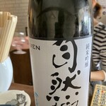 ビアバー マーブル - 