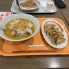 幸楽苑 イオンモール幕張新都心店