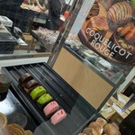 コクリコ ルージュ - 