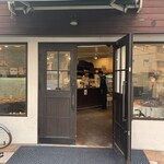 パンデュース - 